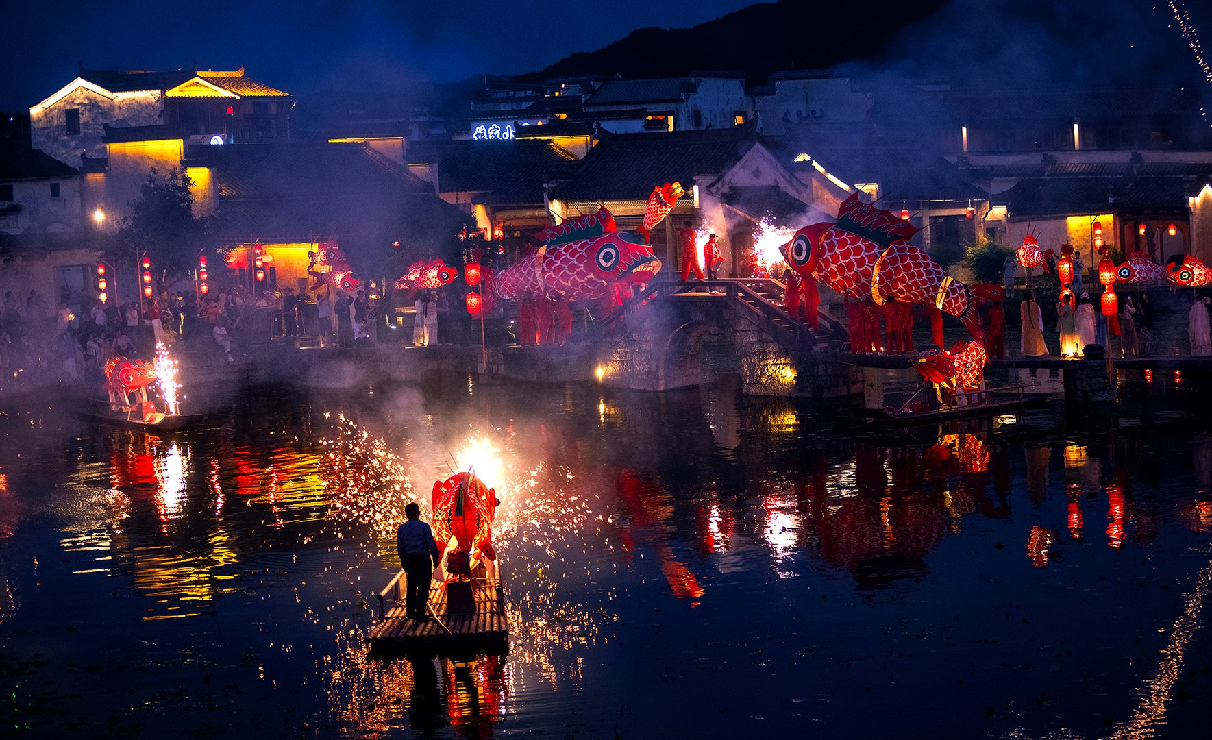 Water Town Fish Lantern
