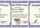 中国摄影家叶蔚荣获美国摄影学会（PSA）2024年度“名人录”三个组别十杰殊荣