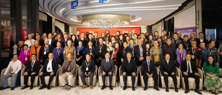 百名摄影家走进“边陲明珠”防城港大型摄影采风活动暨第五届“一带一路”共建国家 “金丝路”摄影奖颁奖典礼隆重举行