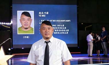 亚洲“一带一路”摄影大联盟主席叶蔚荣获马来西亚PSK摄影学会荣誉博士名衔